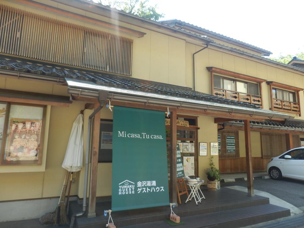 Yuwaku Guest House 가나자와 외부 사진