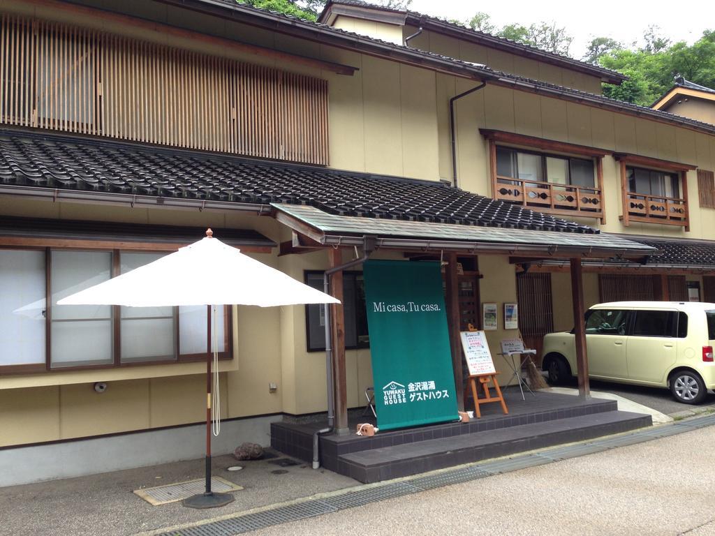 Yuwaku Guest House 가나자와 외부 사진